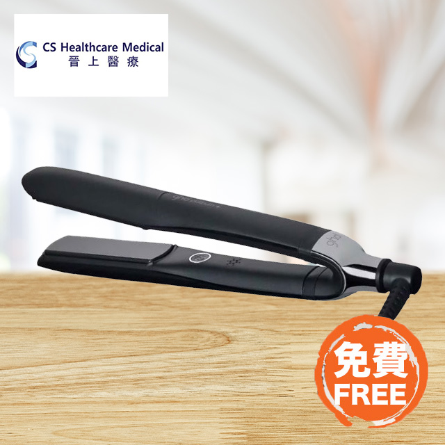 ghd platinum+™ 造型夾